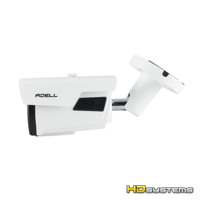 IP bezpečnostní kamera ADELL  HD-IP60HS5M
