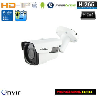 IP bezpečnostní kamera ADELL  HD-IP60HS5M