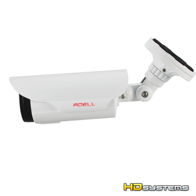 Bezpečnostní kamera HD-59FHS objektiv 2,8-12mm